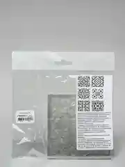 Набор трафаретов  Азулежу 1 Luxart Templete Tile  6 шт. размер 10х10 см, толщина 0,7 мм