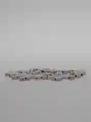 Цветные буквы бусины
