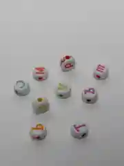 Цветные буквы бусины