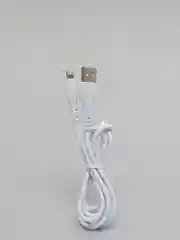 Белый кабель для Apple LIGHTNING 2.4A Borofone BX37/ Кабель ДЛЯ БЫСТРОЙ ЗАРЯДКИ iPhone 1м