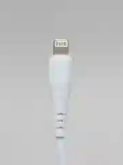 Белый кабель для Apple LIGHTNING 2.4A Borofone BX37/ Кабель ДЛЯ БЫСТРОЙ ЗАРЯДКИ iPhone 1м