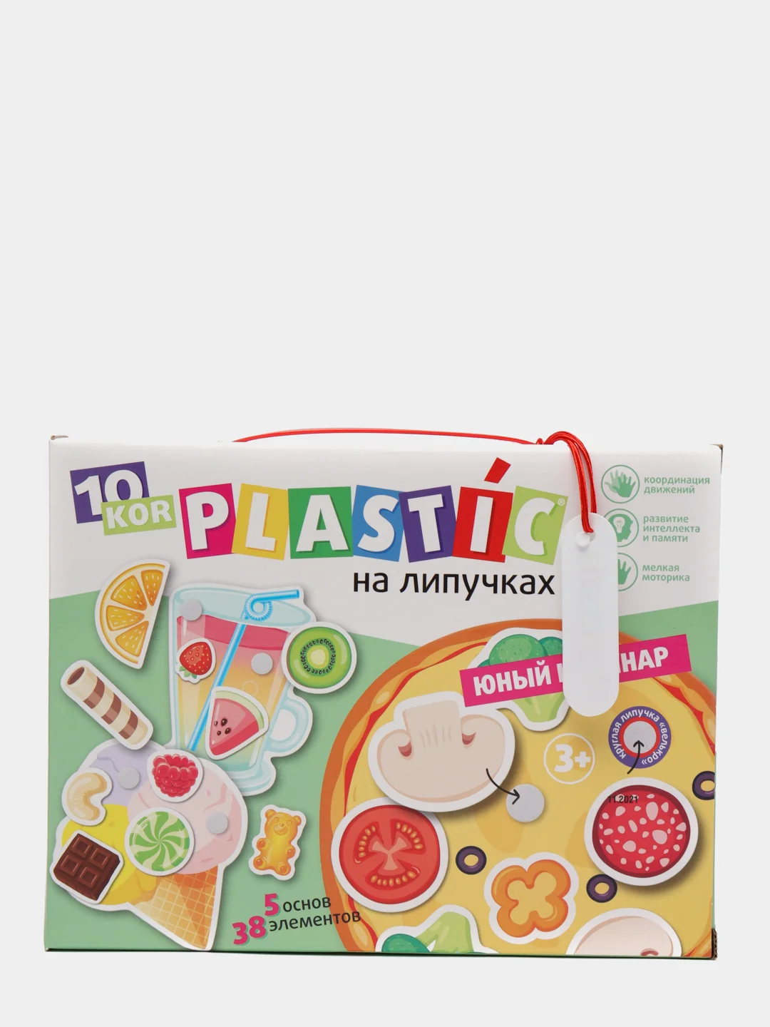 Развивающая игра для малышей на липучках "Юный кулинар"