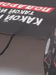 Пакет подарочный Такой подарок, 22 х 22 х 11 см