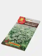 Анис "Айболит", семена