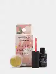 Коралловый гель-лак