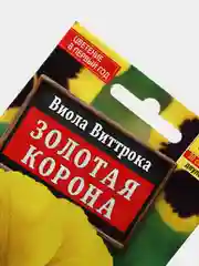Семена цветы "Виола Золотая корона"