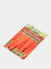 Морковь "Королева осени",  для хранения, семена