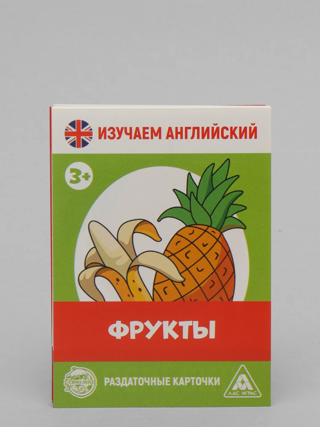 Манго обучающие карточки, 16 шт