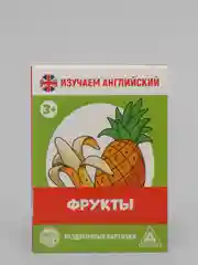 Манго обучающие карточки, 16 шт