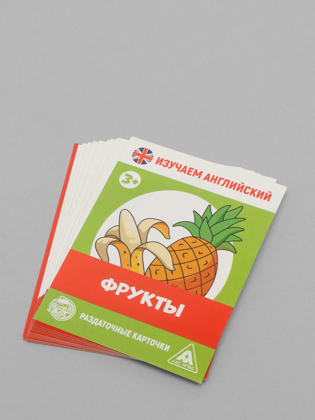 Манго обучающие карточки, 16 шт