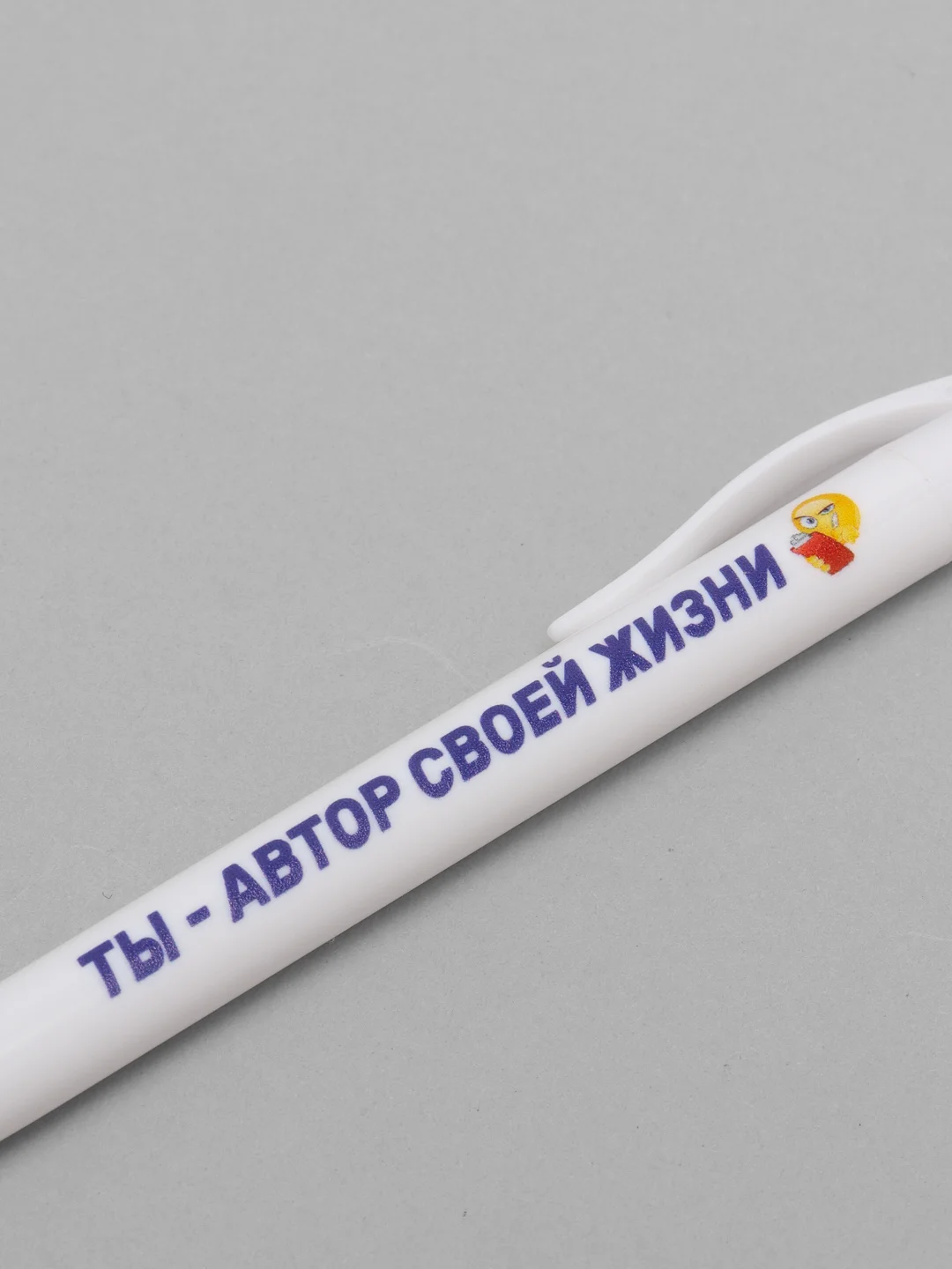 Зелёный хаки ручка шариковая, с прикольной надписью