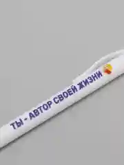 Зелёный хаки ручка шариковая, с прикольной надписью
