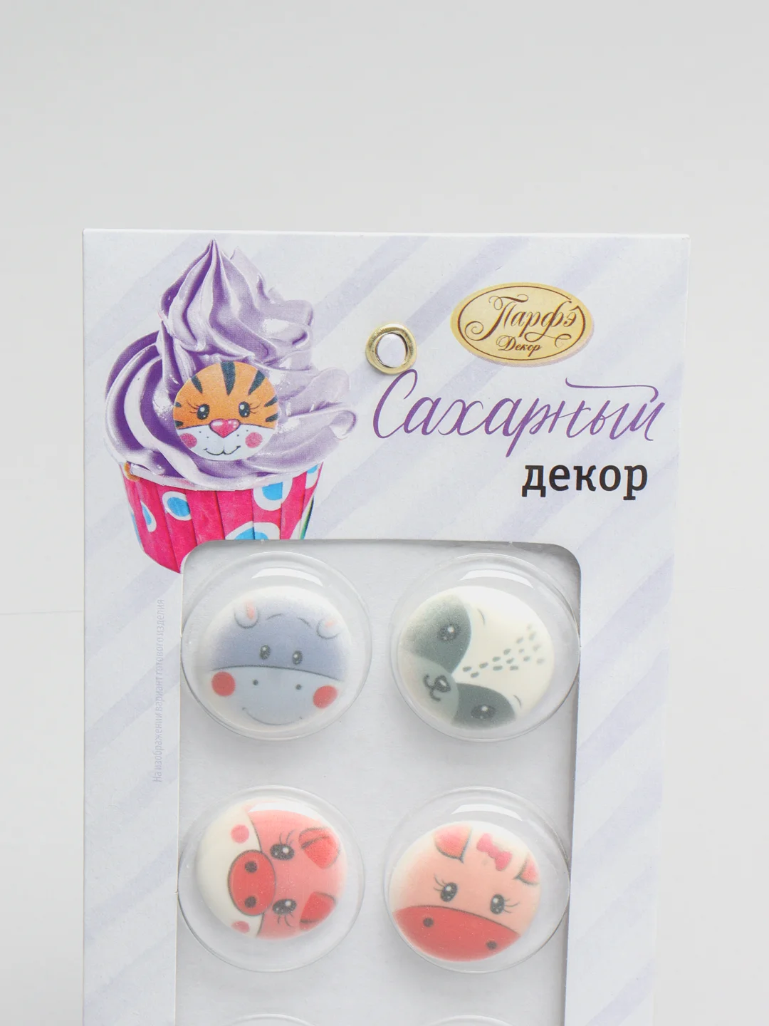 Изделия кондитерские декор "Зверята", 12 гр