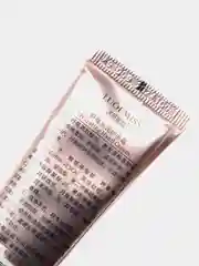 Вишнёвый крем для рук с экстрактом лилии, розы, авокадо, черники, молока