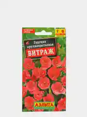 Годеция "Витраж", семена