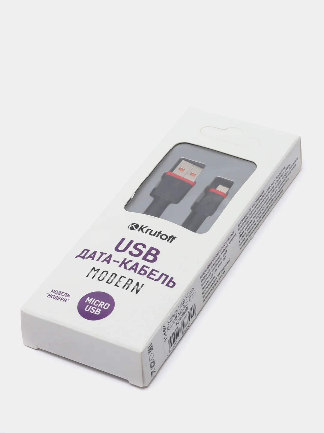 Красный usb кабель micro Krutoff Modern, красный