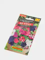 Петуния крупноцветковая низкорослая "Де Люкс", семена