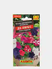 Петуния крупноцветковая низкорослая "Де Люкс", семена