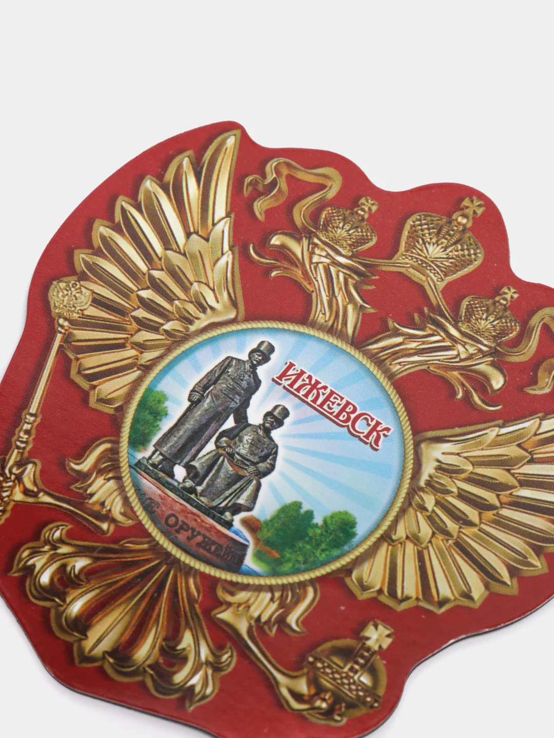 Алый магнит виниловый на холодильник "Ижевск"