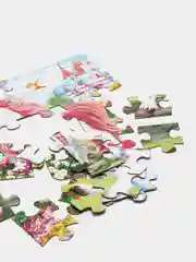 Горчичный пазлы 35 элементов