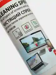 Чистящая жидкость-спрей BRAUBERG для LCD (ЖК)-мониторов и оптики, 250 мл