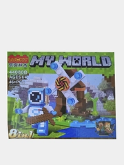 Конструктор MY WORLD "Майнкрафт"