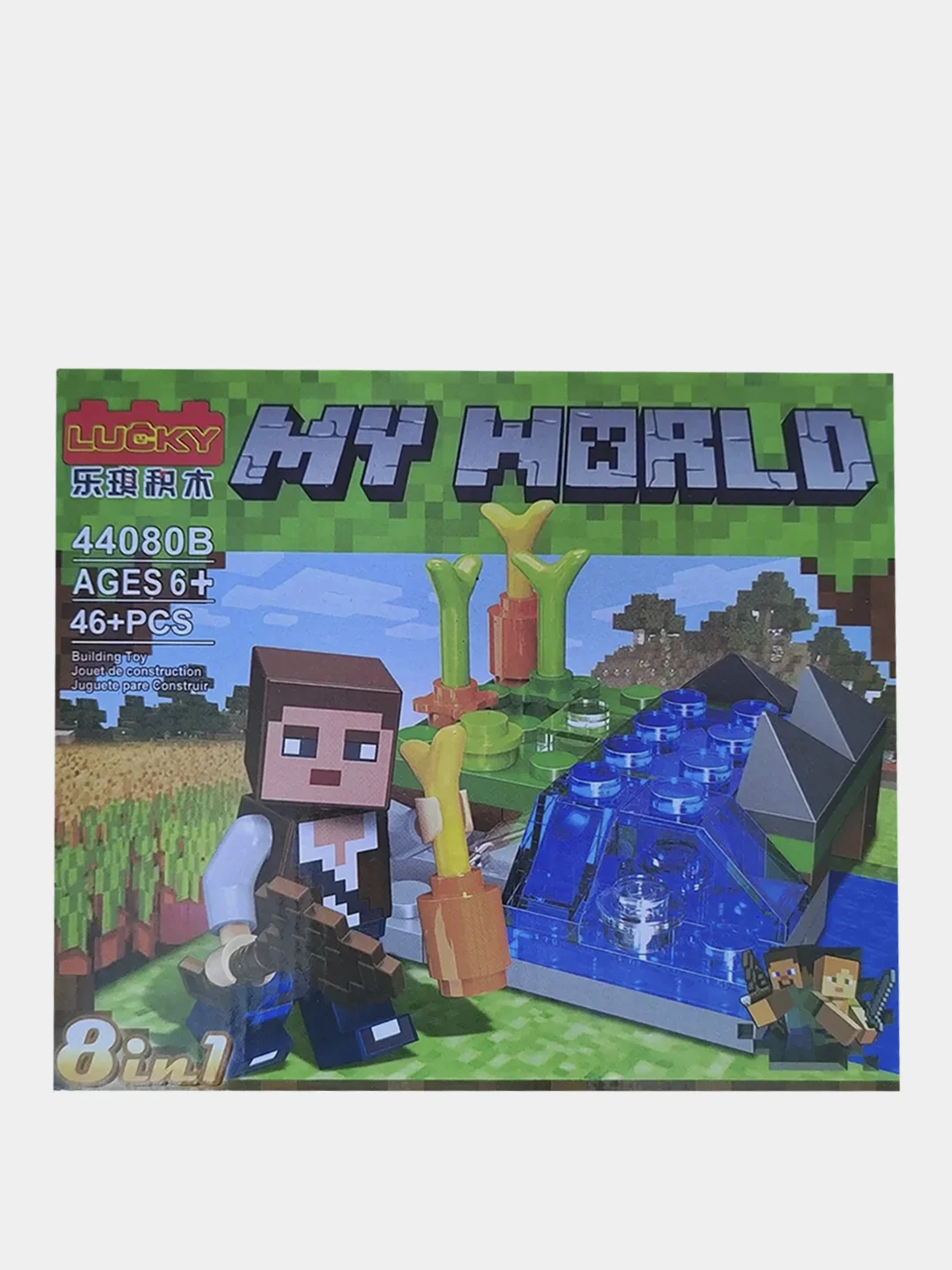 Аметистовый конструктор MY WORLD "Майнкрафт"