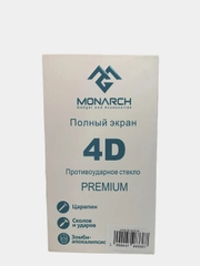 Фирменное защитное стекло на Xiaomi Redmi 7, Monarch