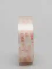 Скотч прозрачный,канцелярский 12/20м 35мкм