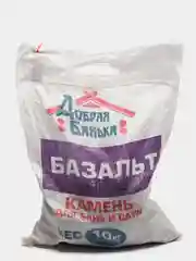 Хром камень для бани "Базальт", 10 кг