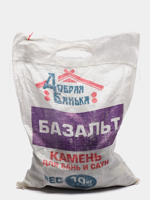 Камень для бани "Базальт", 10 кг