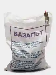 Хром камень для бани "Базальт", 10 кг