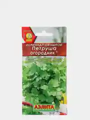 Семена Кориандр кинза "Петруша Огородник"