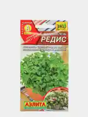 Семена Микрозелень "Редис", 5 г