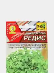 Семена Микрозелень "Редис", 5 г