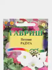 Петуния "Радуга" (семена, цветы)