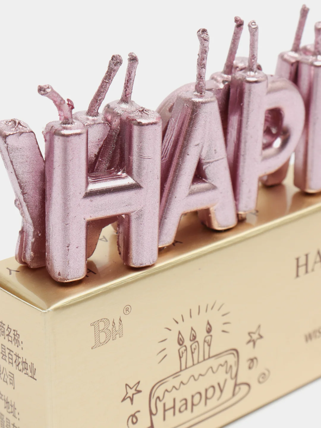 Розовый свечи для торта на день рождения "Happy Birthday"