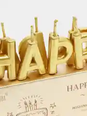 Золотой свечи для торта на день рождения "Happy Birthday"
