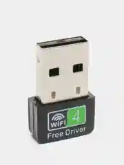 Адаптер Wi-Fi в USB-порт, 2.4G