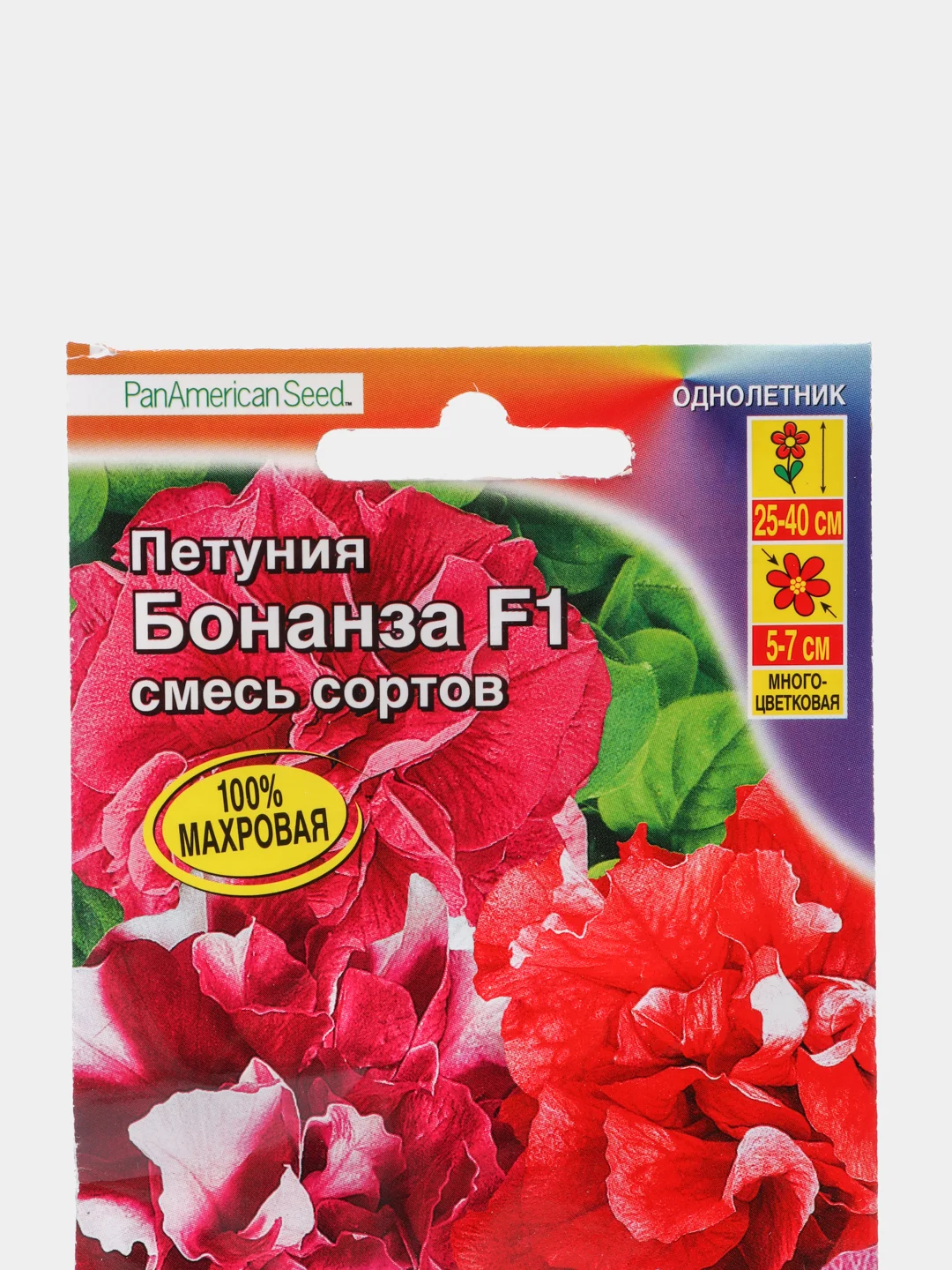 Петуния "Бонанза", семена, цветы