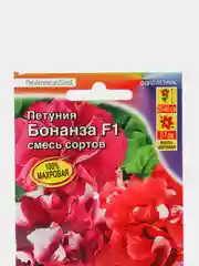 Петуния "Бонанза", семена, цветы