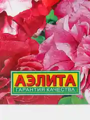 Петуния "Бонанза", семена, цветы