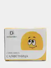 Салфетница "Smile", 10,5 х 4,5 х 8 см, керамика, подарочная упаковка