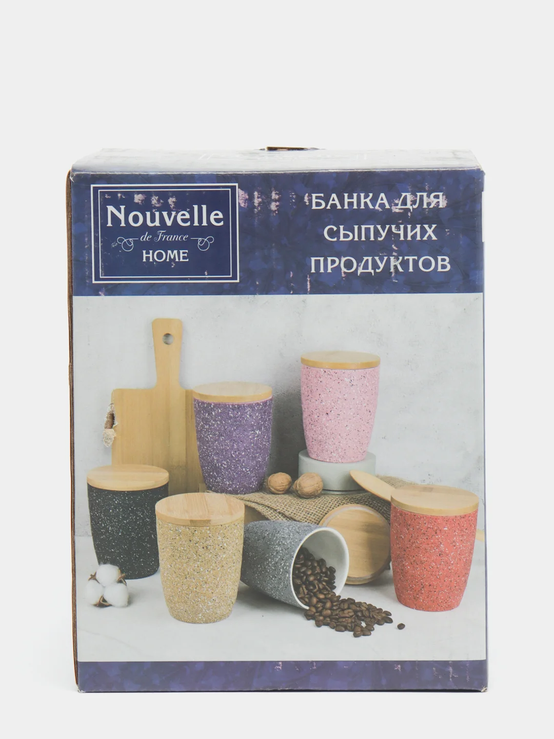 Банка для сыпучих продуктов "Гранит", красная, 10 х 12,5 см, 600 мл