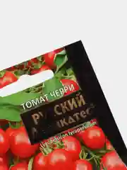 Семена Томат черри "Русский деликатес"