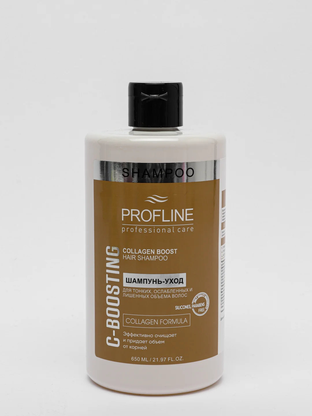 Горчичный шампунь для волос Profline, 650 мл., для поврежденных, тонких, мелированных, сухих волос