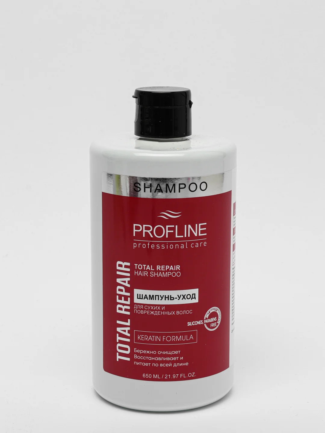 Красный шампунь для волос Profline, 650 мл., для поврежденных, тонких, мелированных, сухих волос