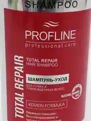 Красный шампунь для волос Profline, 650 мл., для поврежденных, тонких, мелированных, сухих волос
