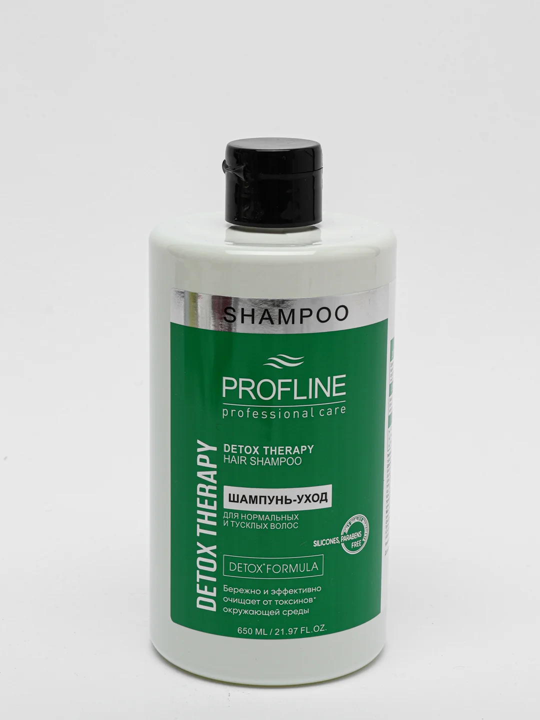 Зеленый шампунь для волос Profline, 650 мл., для поврежденных, тонких, мелированных, сухих волос