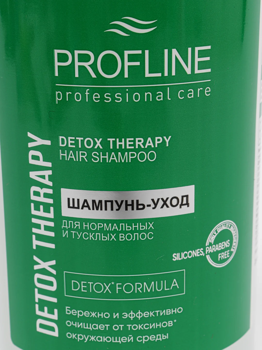 Зеленый шампунь для волос Profline, 650 мл., для поврежденных, тонких, мелированных, сухих волос